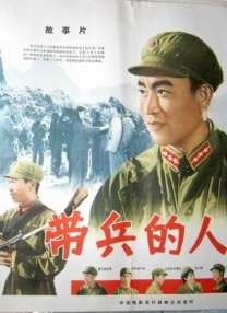 校园的秘密交易